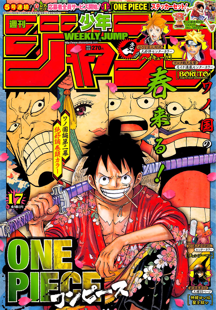 One Piece Tập 937 trang 2