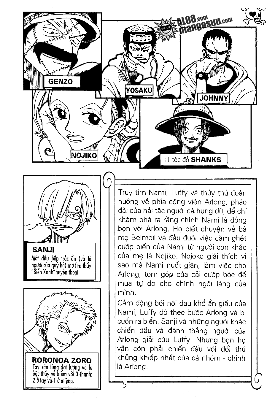 One Piece Tập 94 trang 3