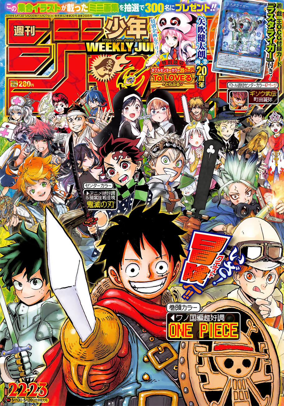 One Piece Tập 941 trang 3