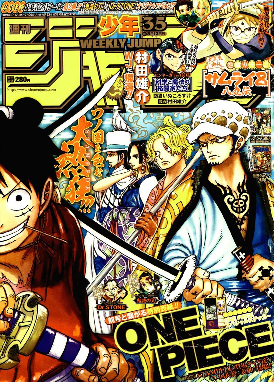 One Piece Tập 950 trang 2