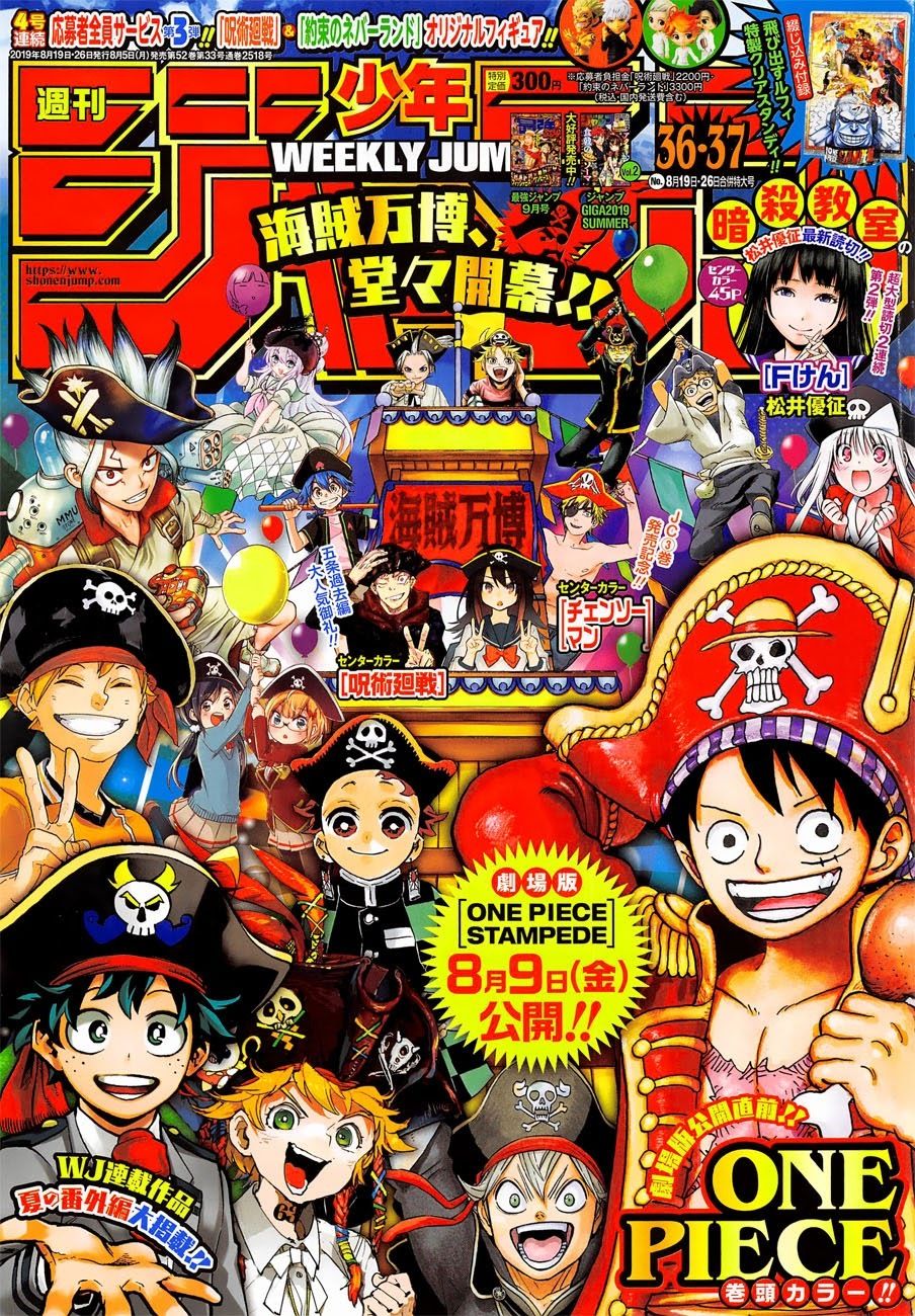 One Piece Tập 951 trang 2