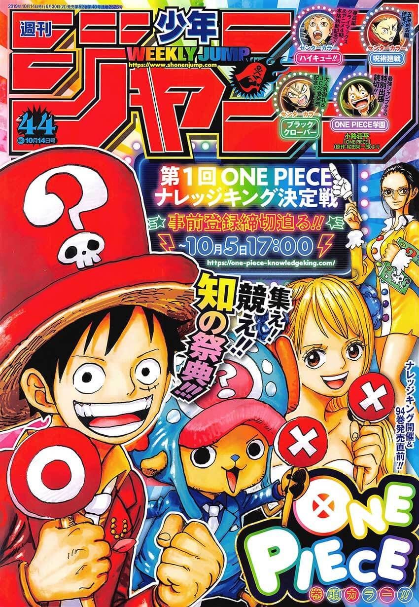 One Piece Tập 957 trang 2