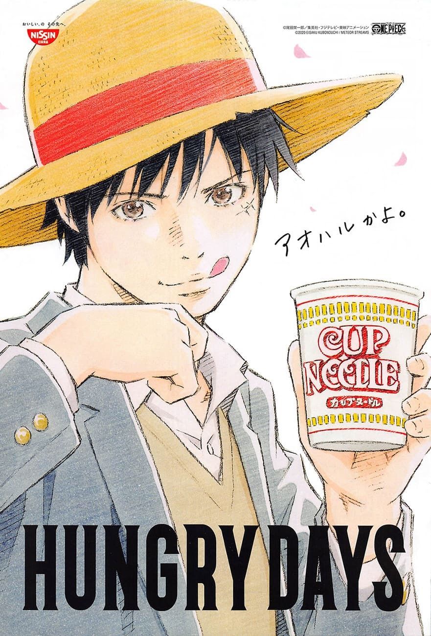 One Piece Tập 972 trang 3