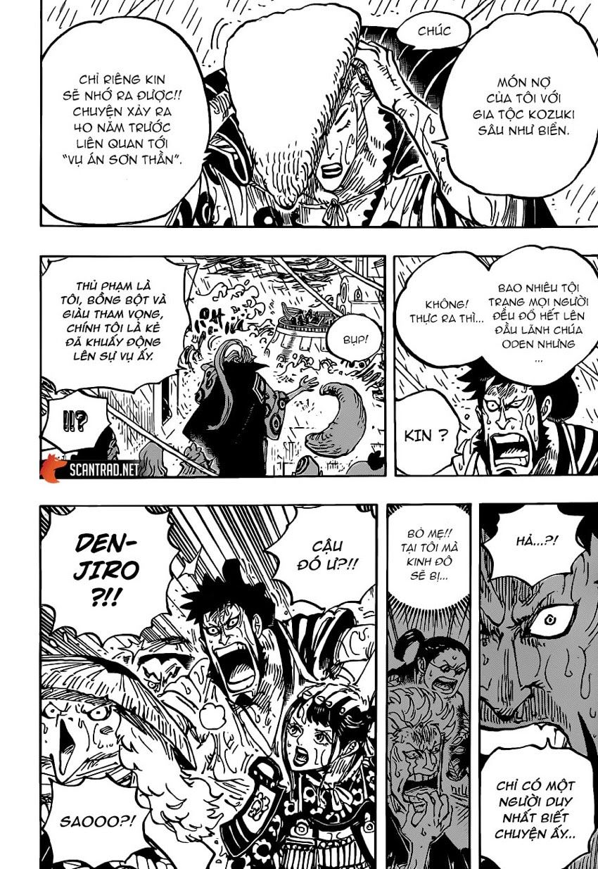 One Piece Tập 975 trang 13