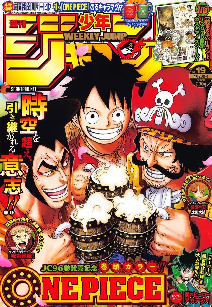 One Piece Tập 976 trang 2
