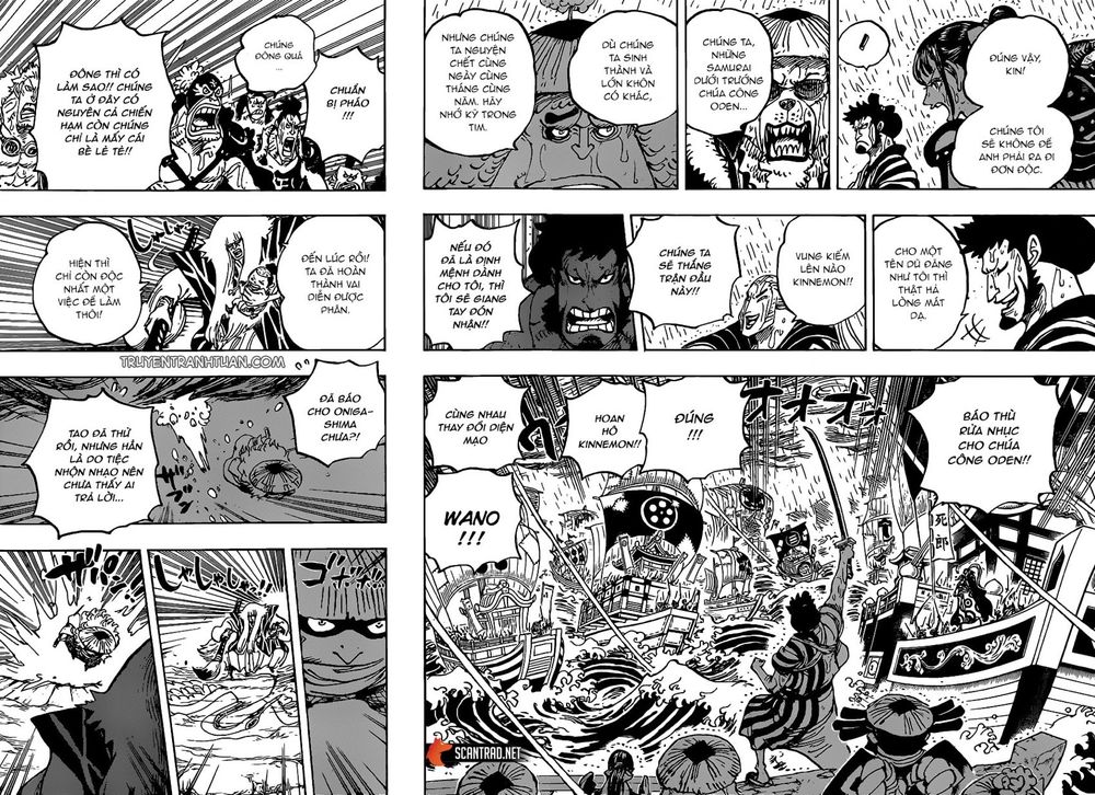 One Piece Tập 976 trang 5
