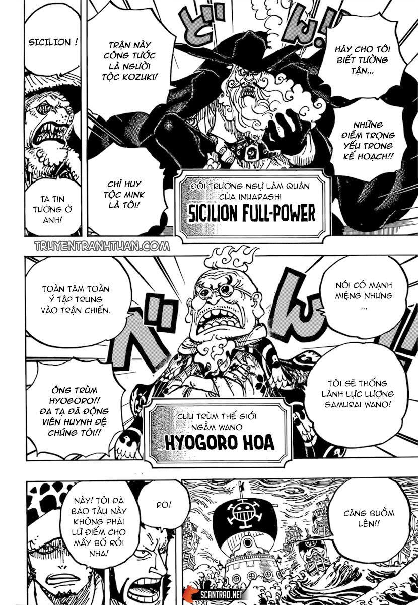 One Piece Tập 977 trang 5