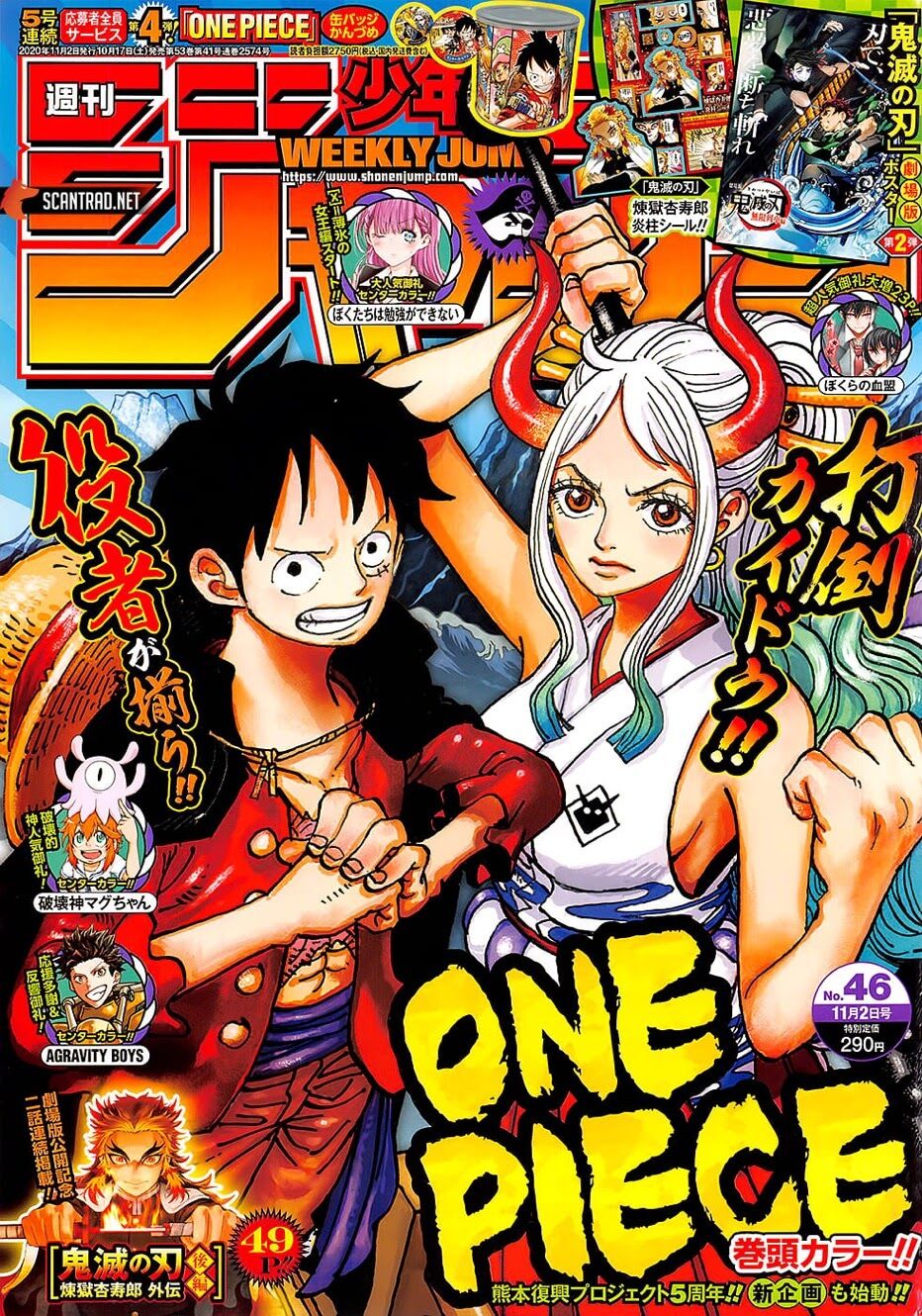 One Piece Tập 992 trang 2