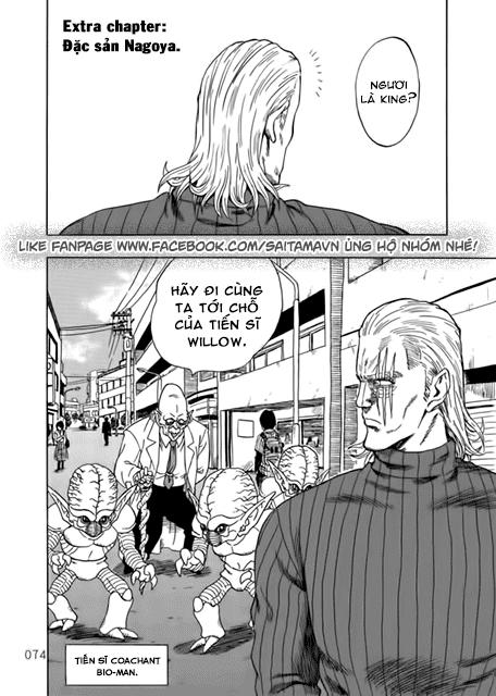Onepunch Man Tập 107.1 trang 2