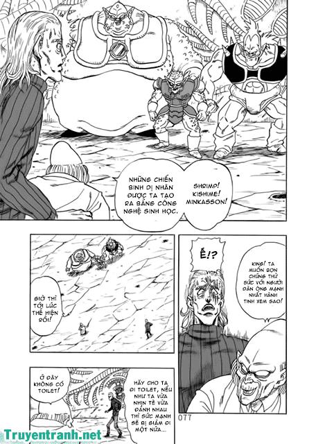 Onepunch Man Tập 107.1 trang 5