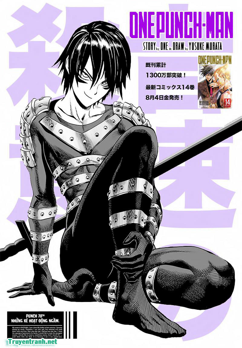 Onepunch Man Tập 119 trang 3