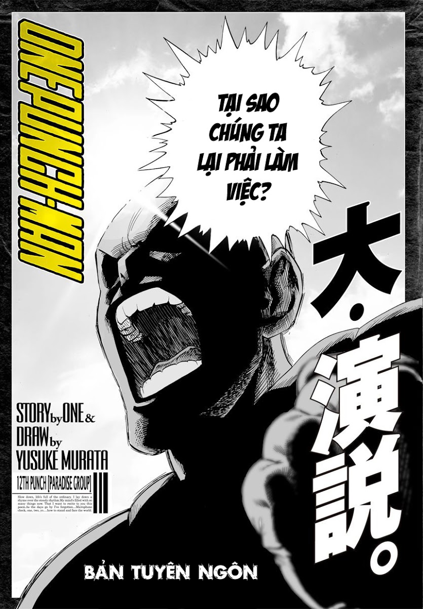 Onepunch Man Tập 12 trang 4