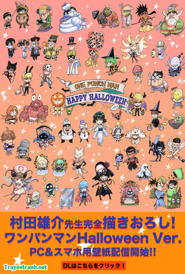 Onepunch Man Tập 124 trang 3
