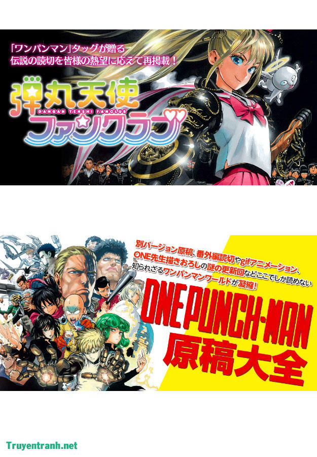 Onepunch Man Tập 124 trang 60