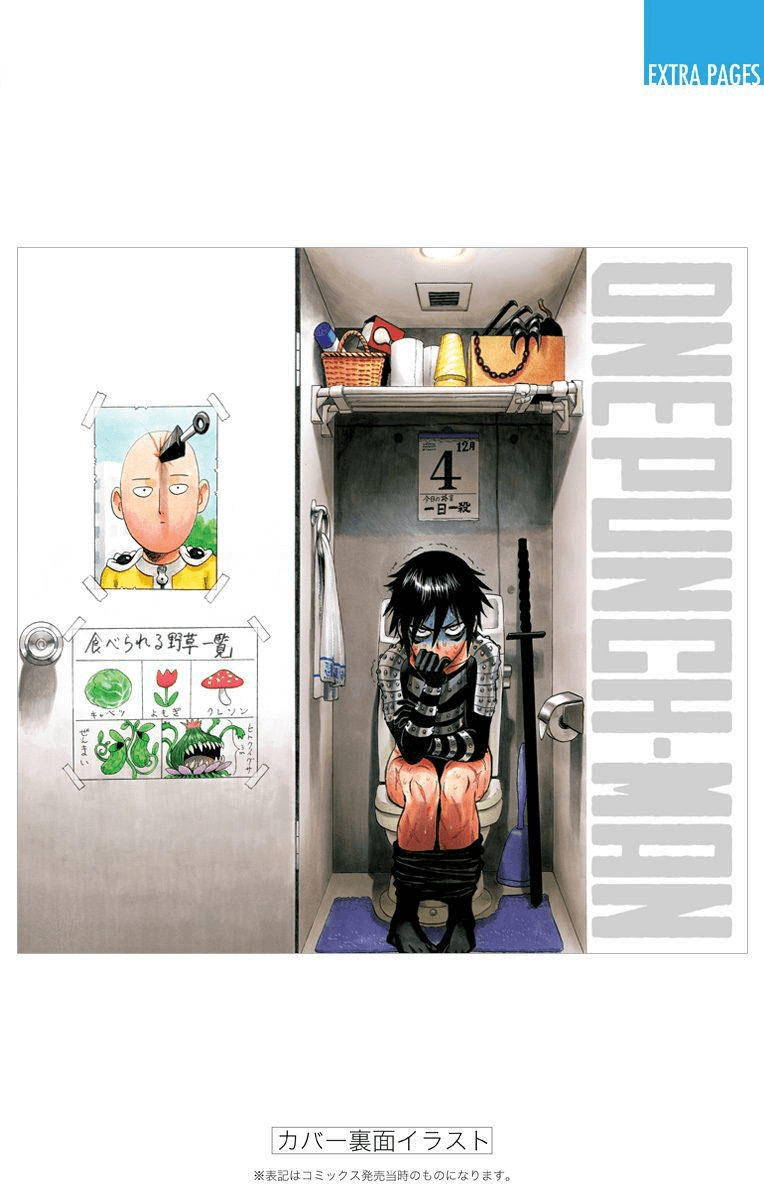 Onepunch Man Tập 128.5 trang 23