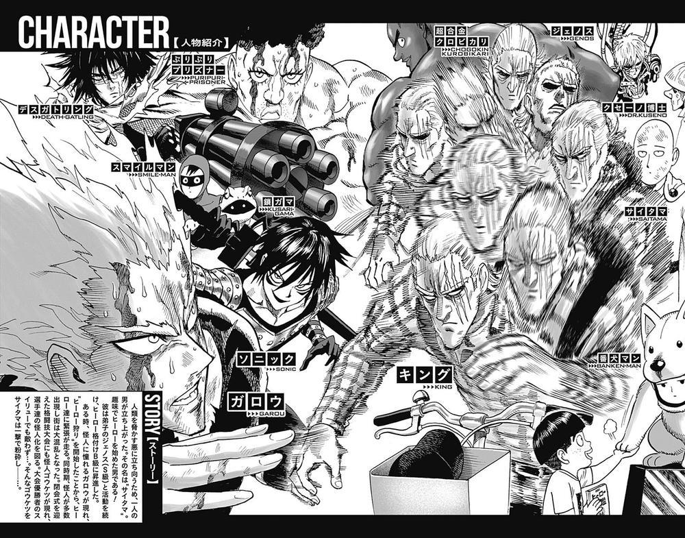 Onepunch Man Tập 128.5 trang 7
