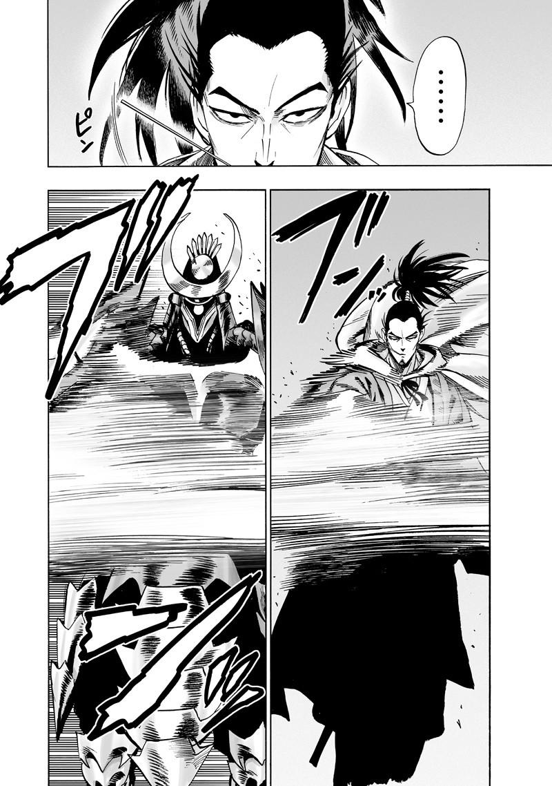 Onepunch Man Tập 154 trang 12