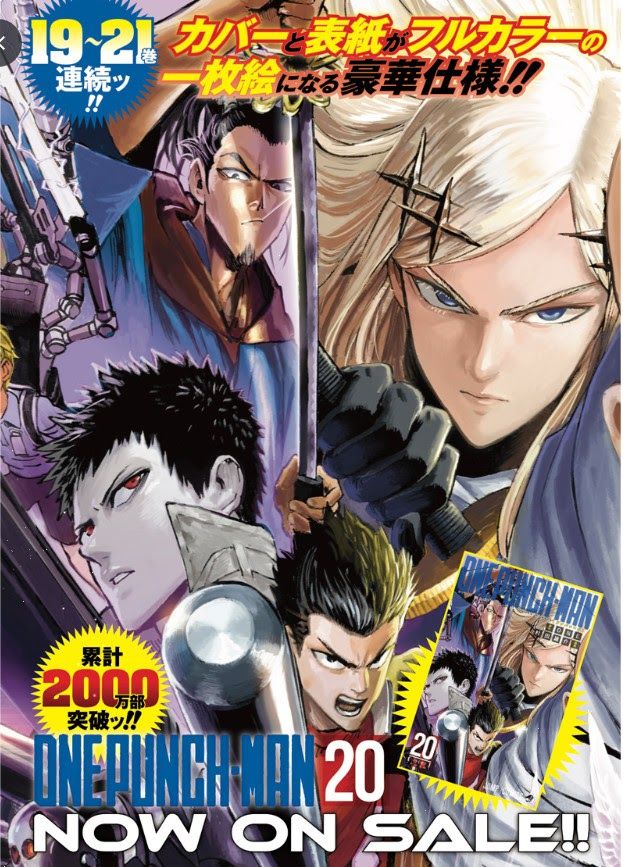 Onepunch Man Tập 160 trang 2
