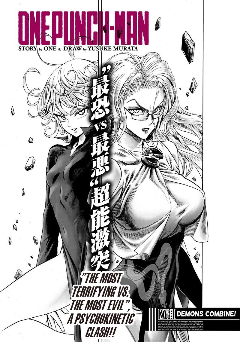 Onepunch Man Tập 172 trang 3