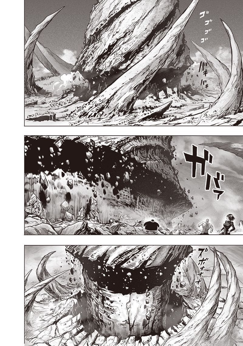 Onepunch Man Tập 185 trang 32