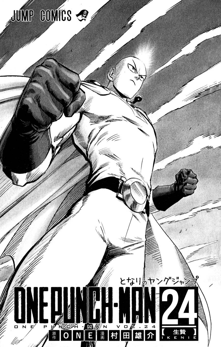 Onepunch Man Tập 202.1 trang 9