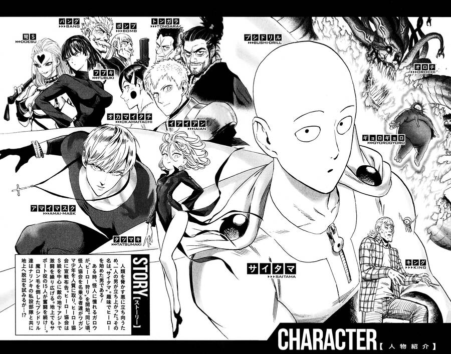 Onepunch Man Tập 202.1 trang 10
