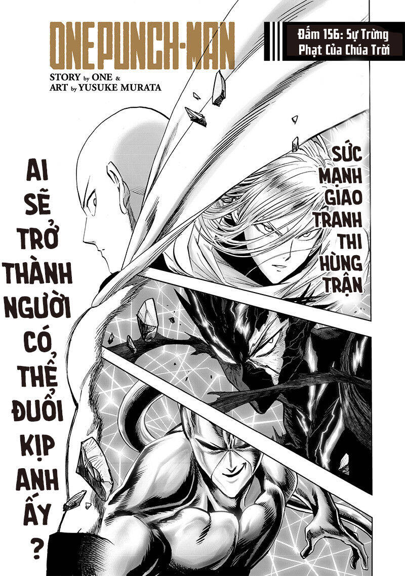 Onepunch Man Tập 203 trang 3