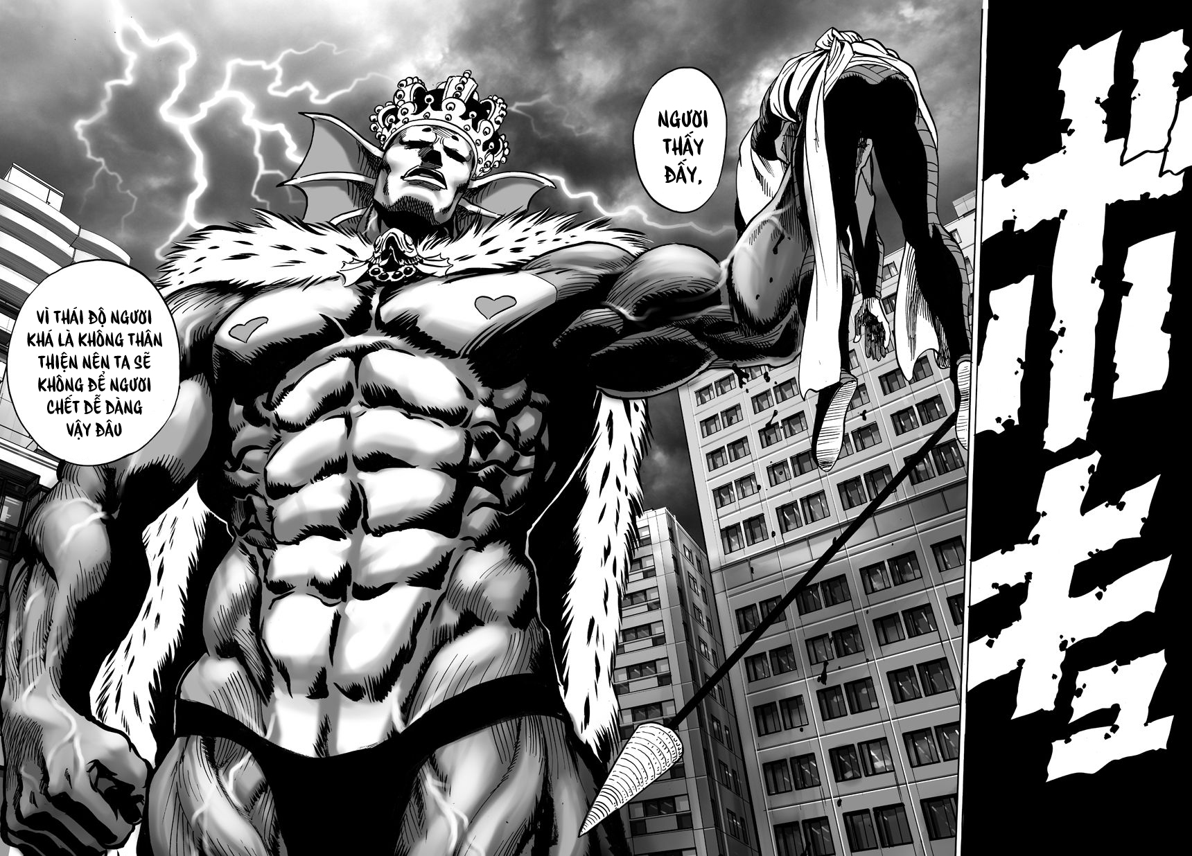 Onepunch Man Tập 29 trang 11