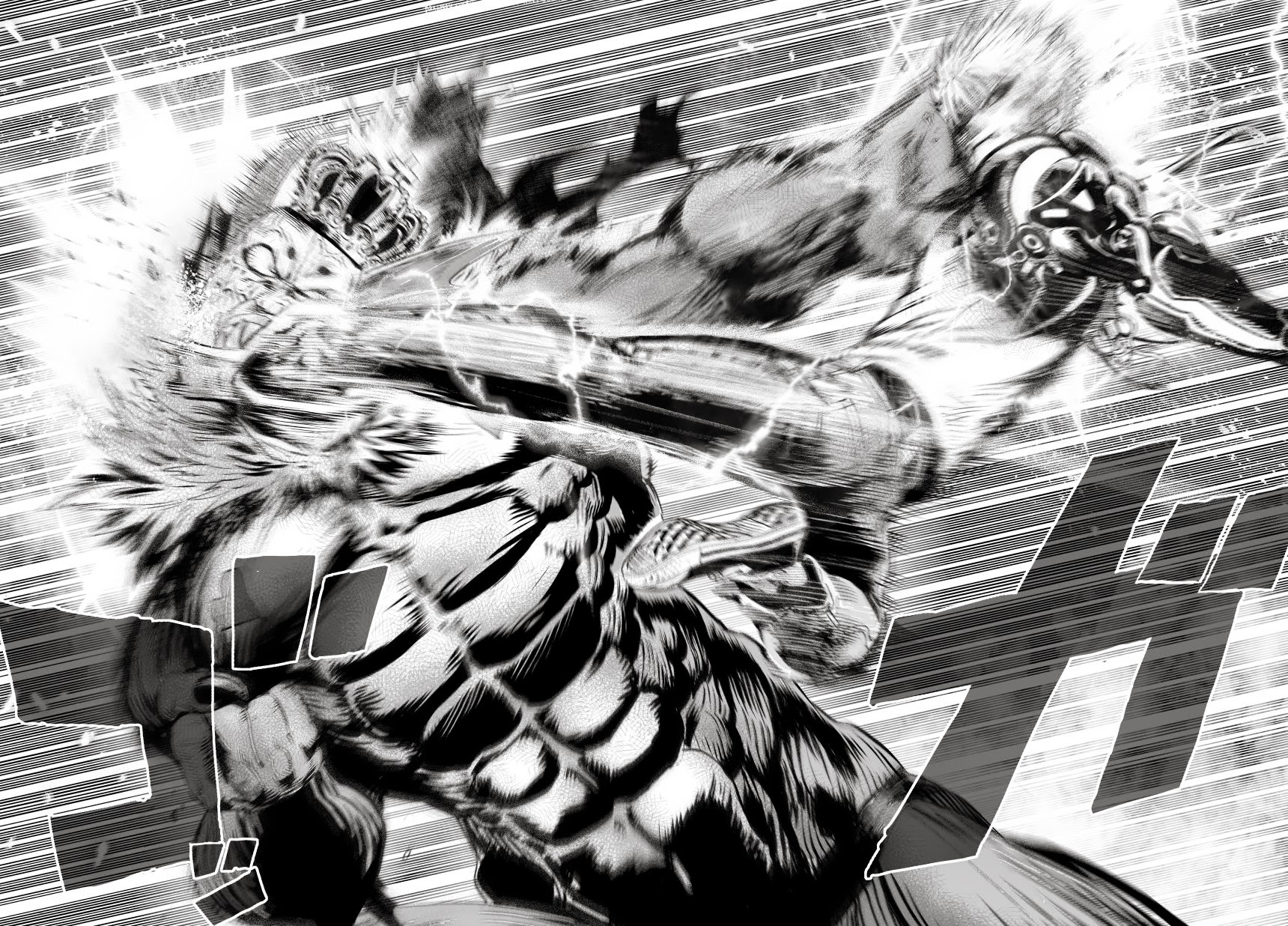 Onepunch Man Tập 33 trang 13