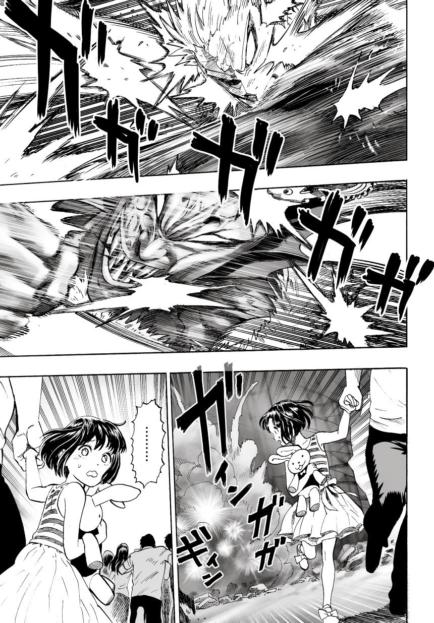 Onepunch Man Tập 33 trang 15