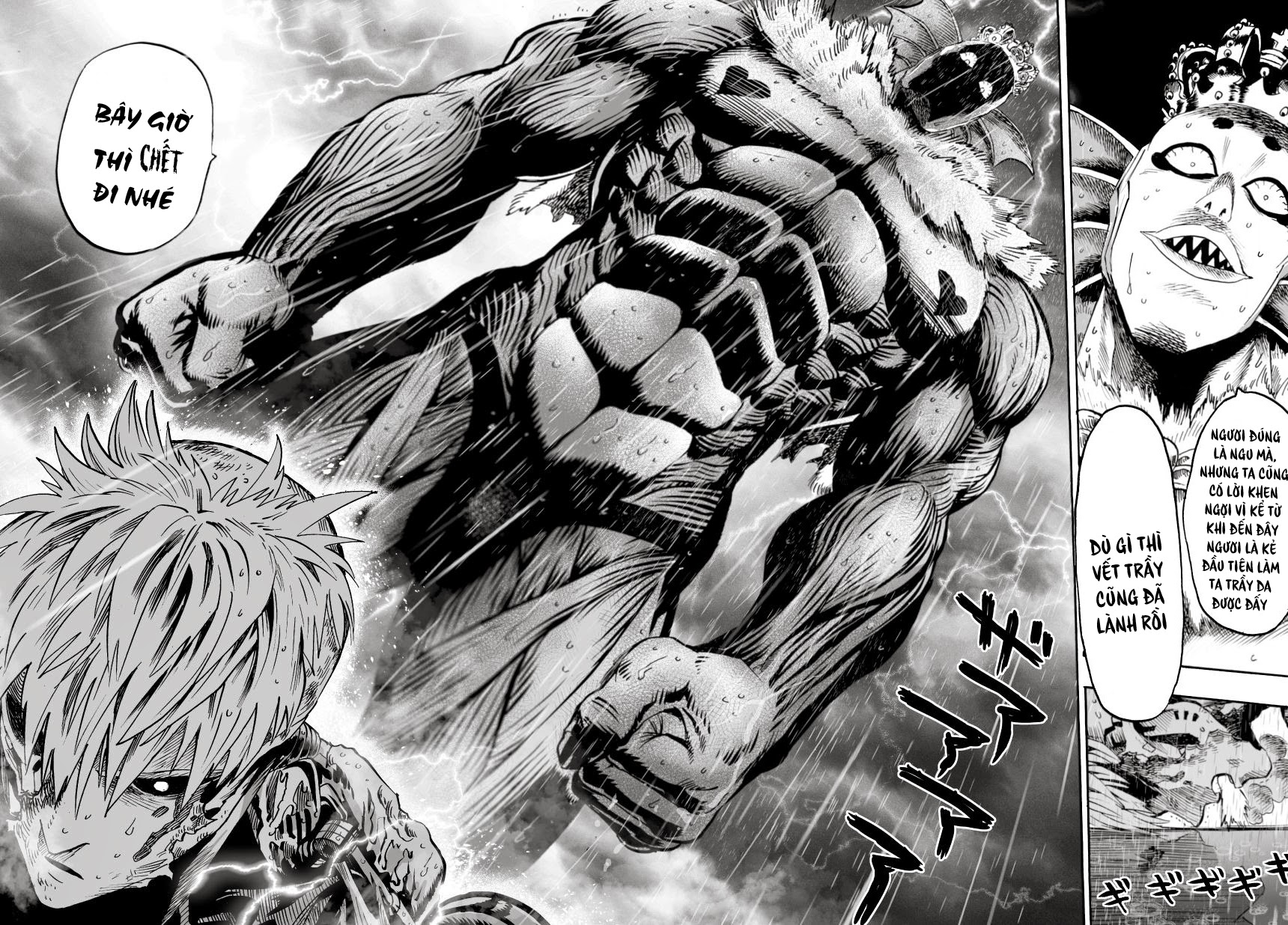 Onepunch Man Tập 34 trang 11