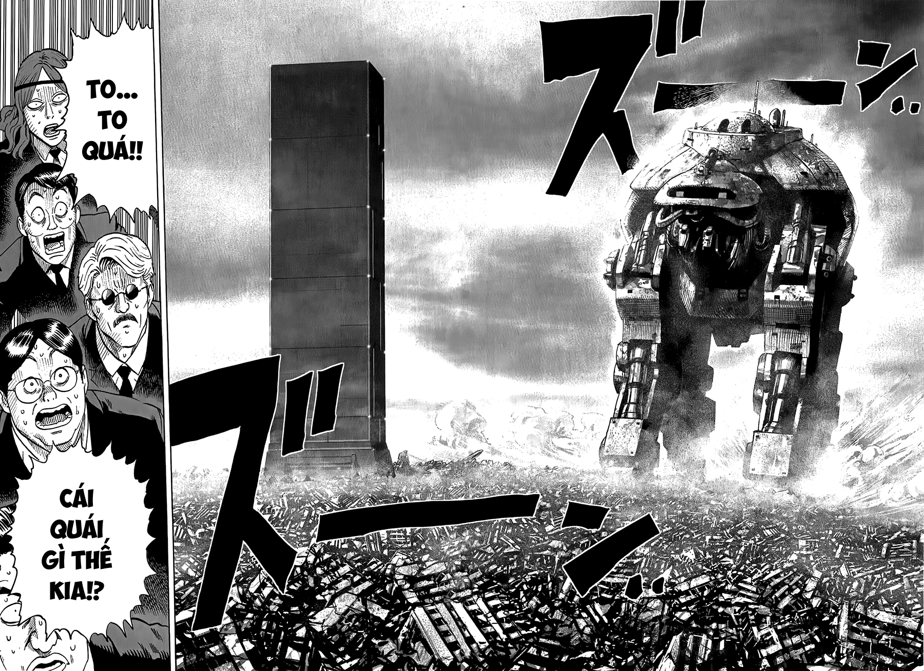 Onepunch Man Tập 36.5 trang 12