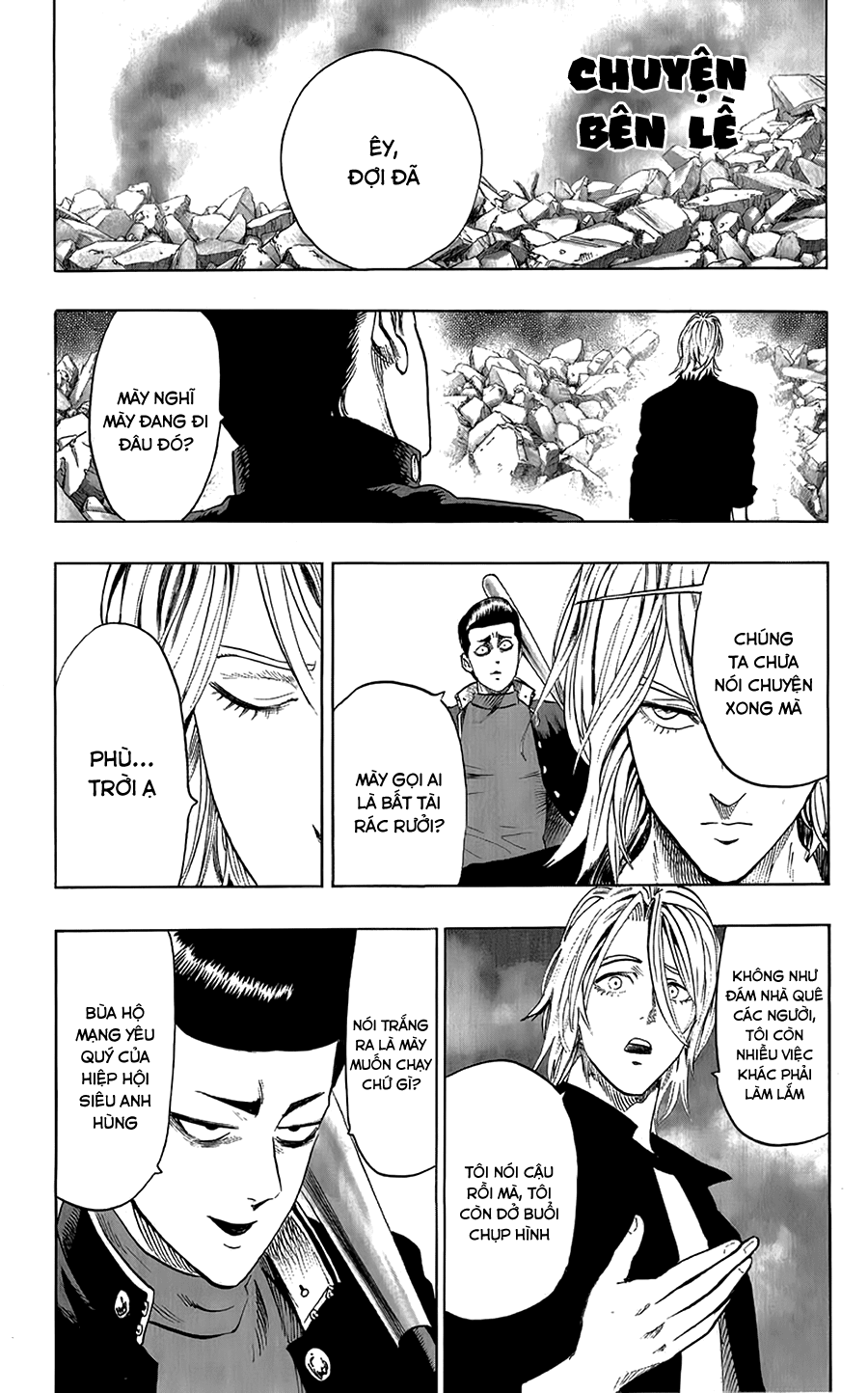 Onepunch Man Tập 36.5 trang 3