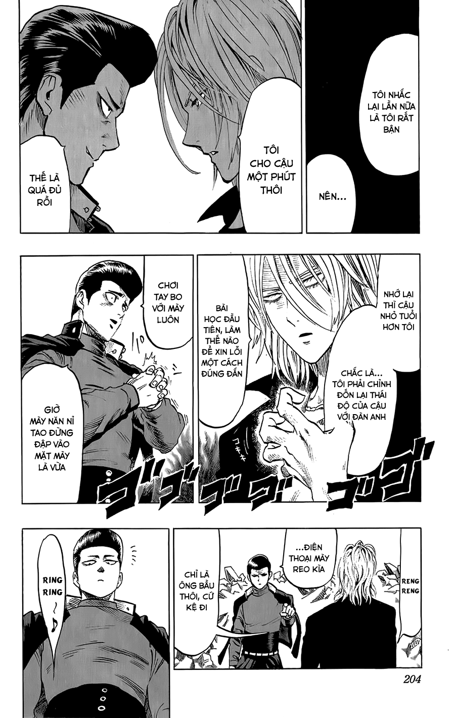 Onepunch Man Tập 36.5 trang 4