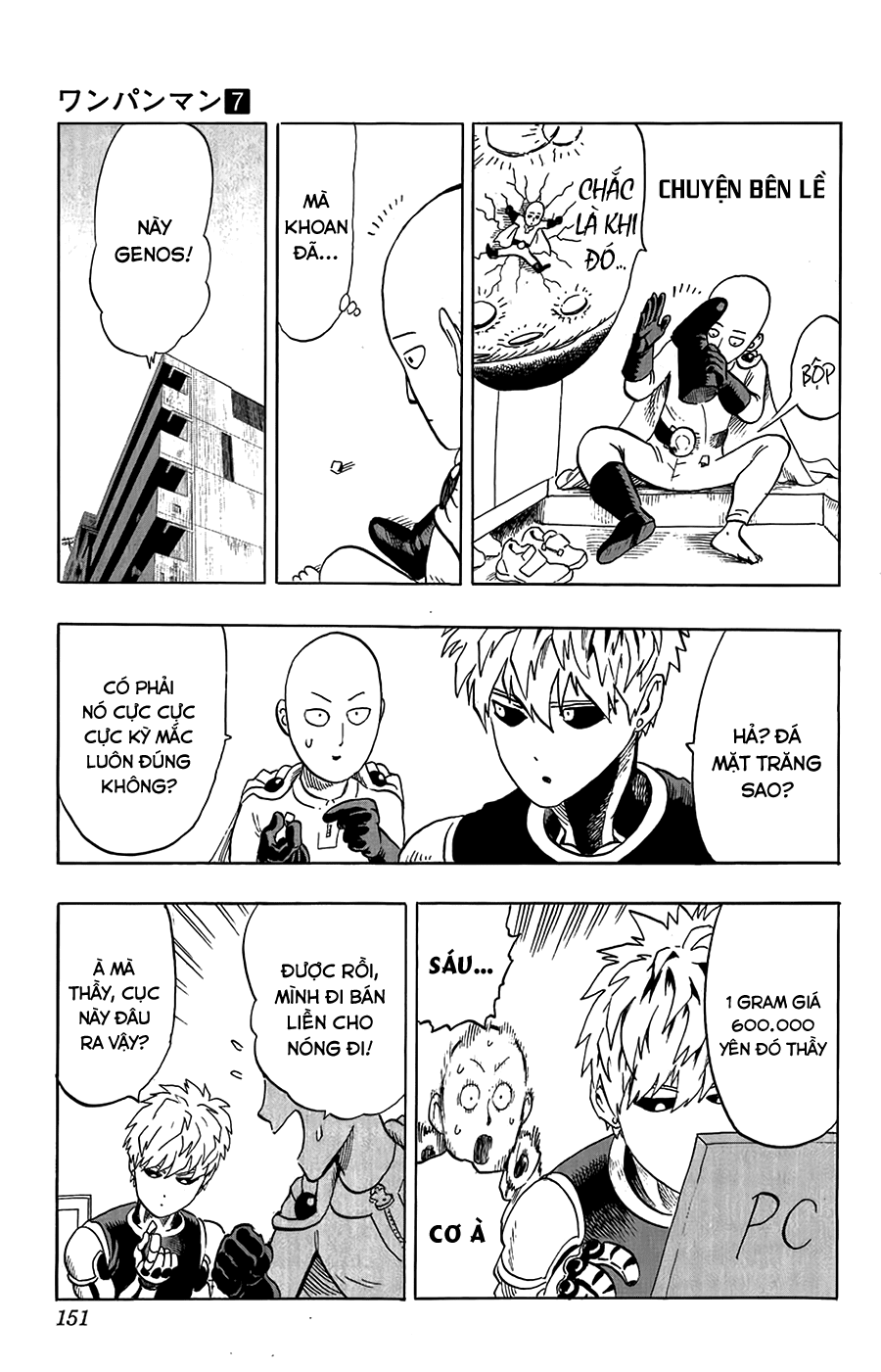 Onepunch Man Tập 36.5 trang 7
