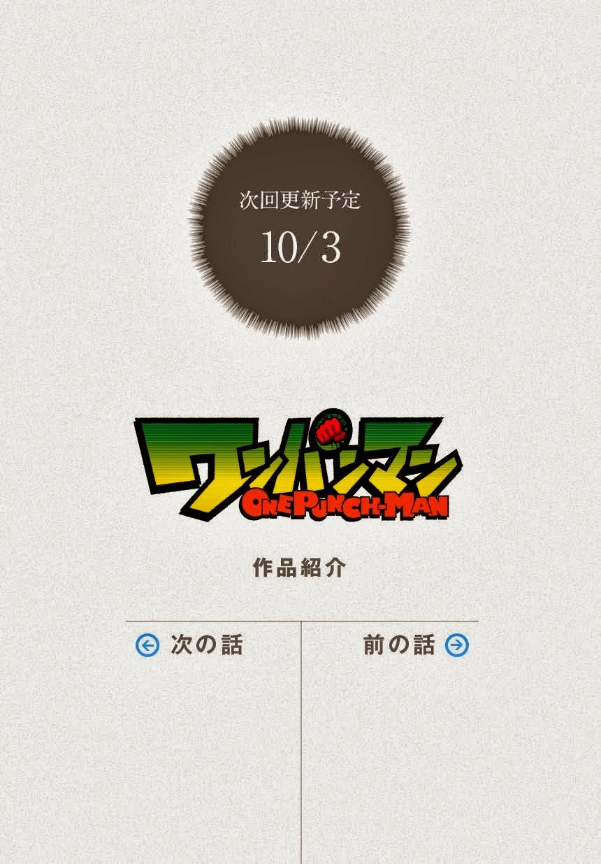 Onepunch Man Tập 36 trang 23