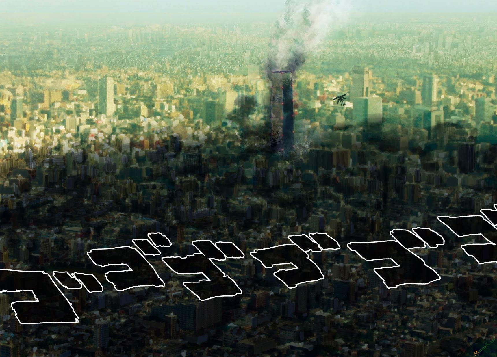 Onepunch Man Tập 38 trang 29