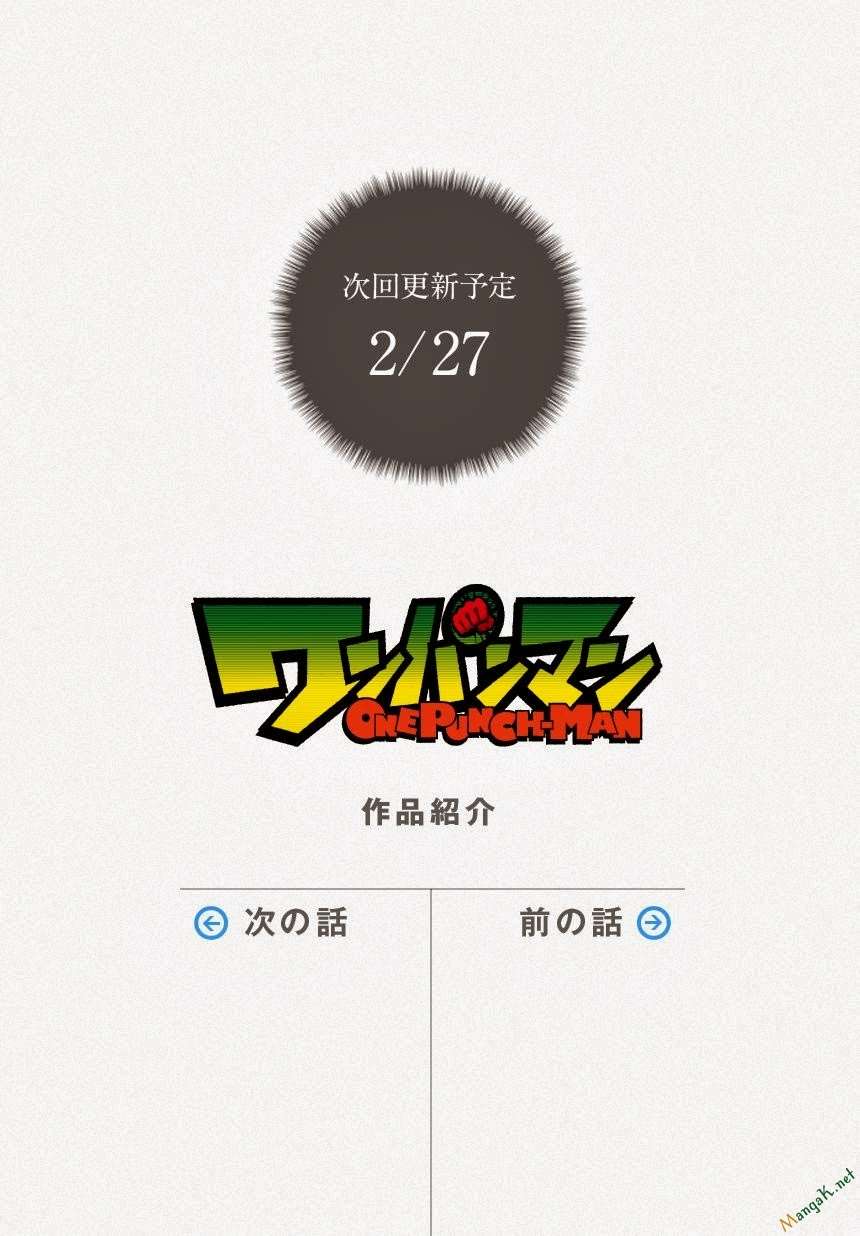 Onepunch Man Tập 42 trang 37