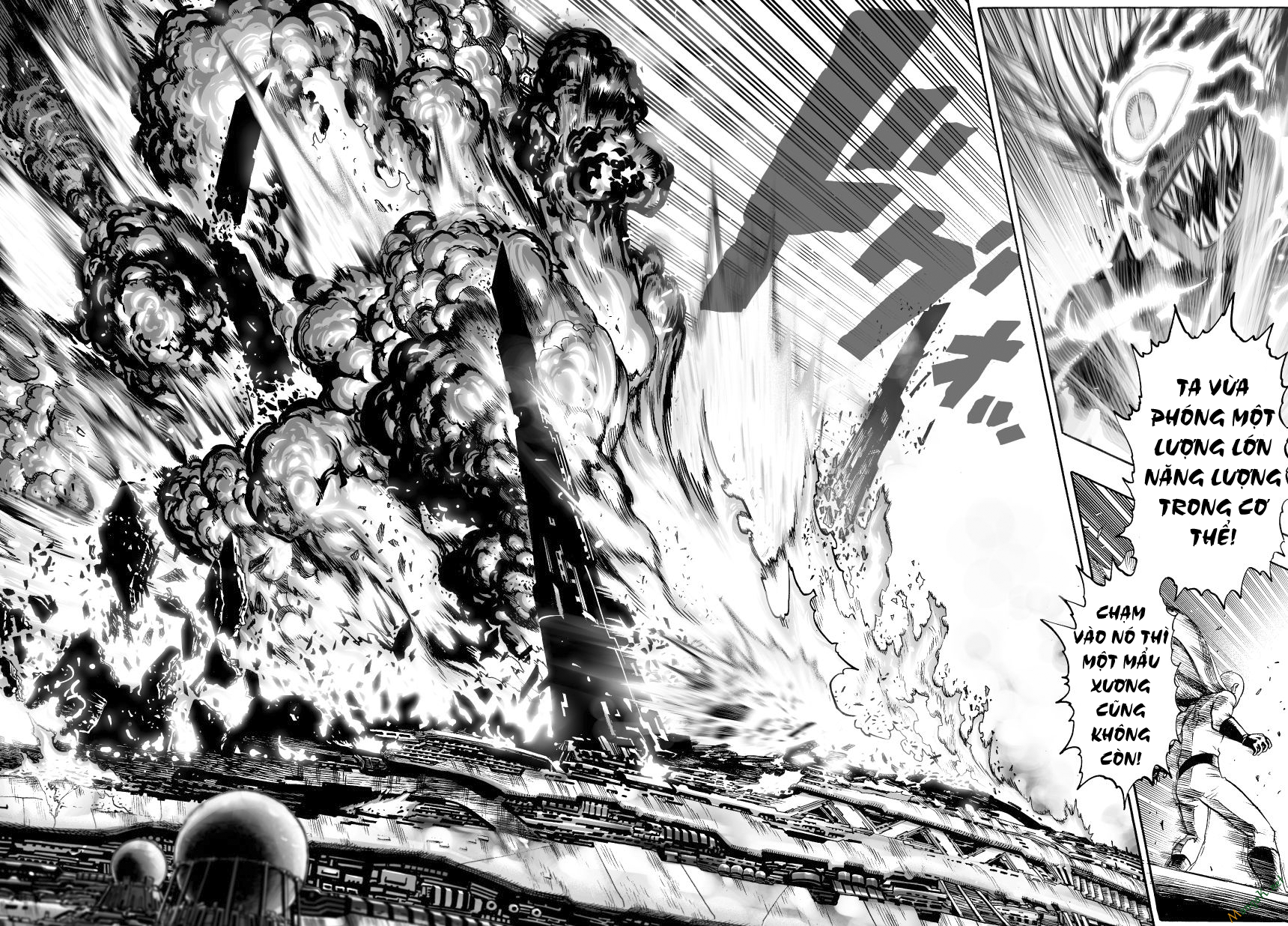 Onepunch Man Tập 45 trang 21