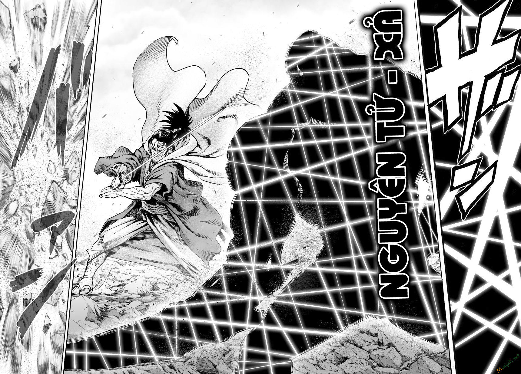 Onepunch Man Tập 45 trang 8