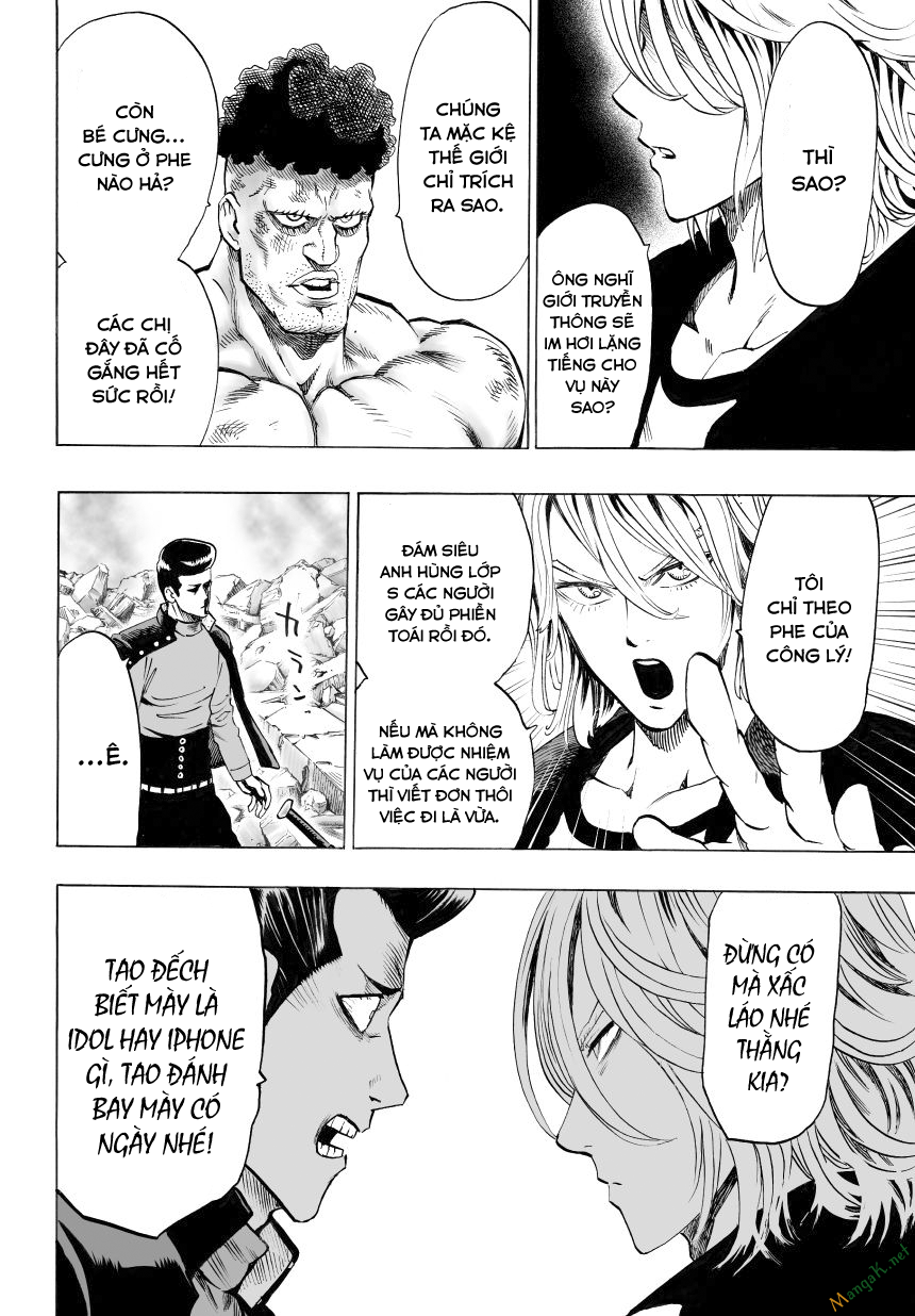 Onepunch Man Tập 48 trang 12
