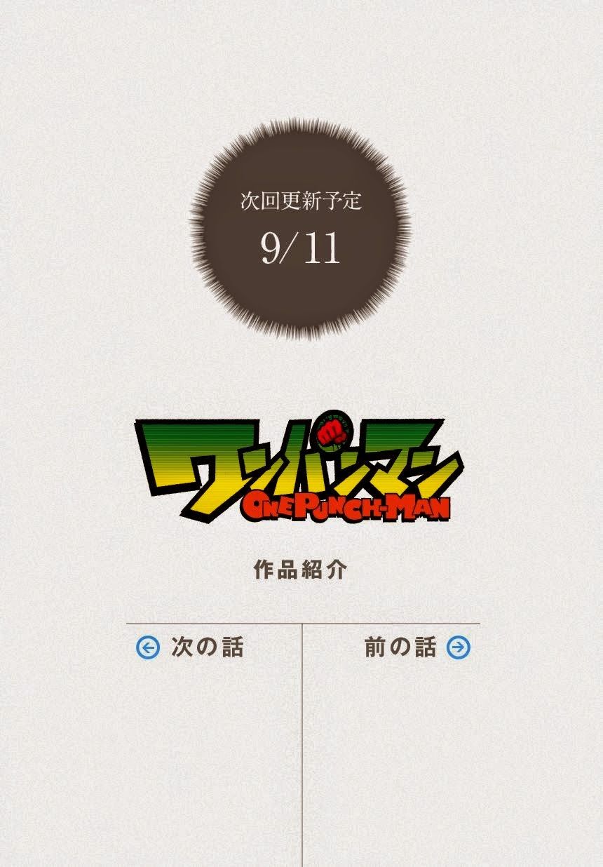Onepunch Man Tập 50 trang 19