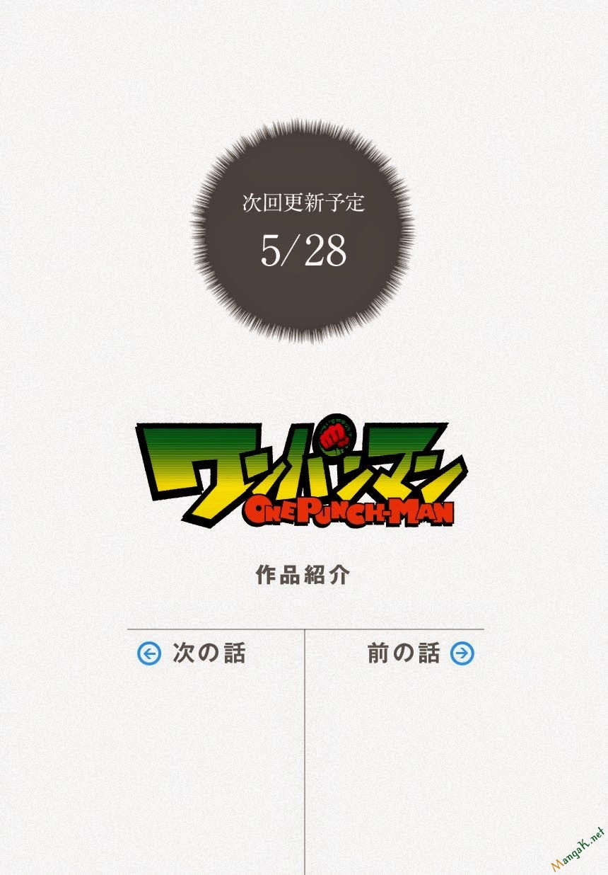 Onepunch Man Tập 68 trang 20