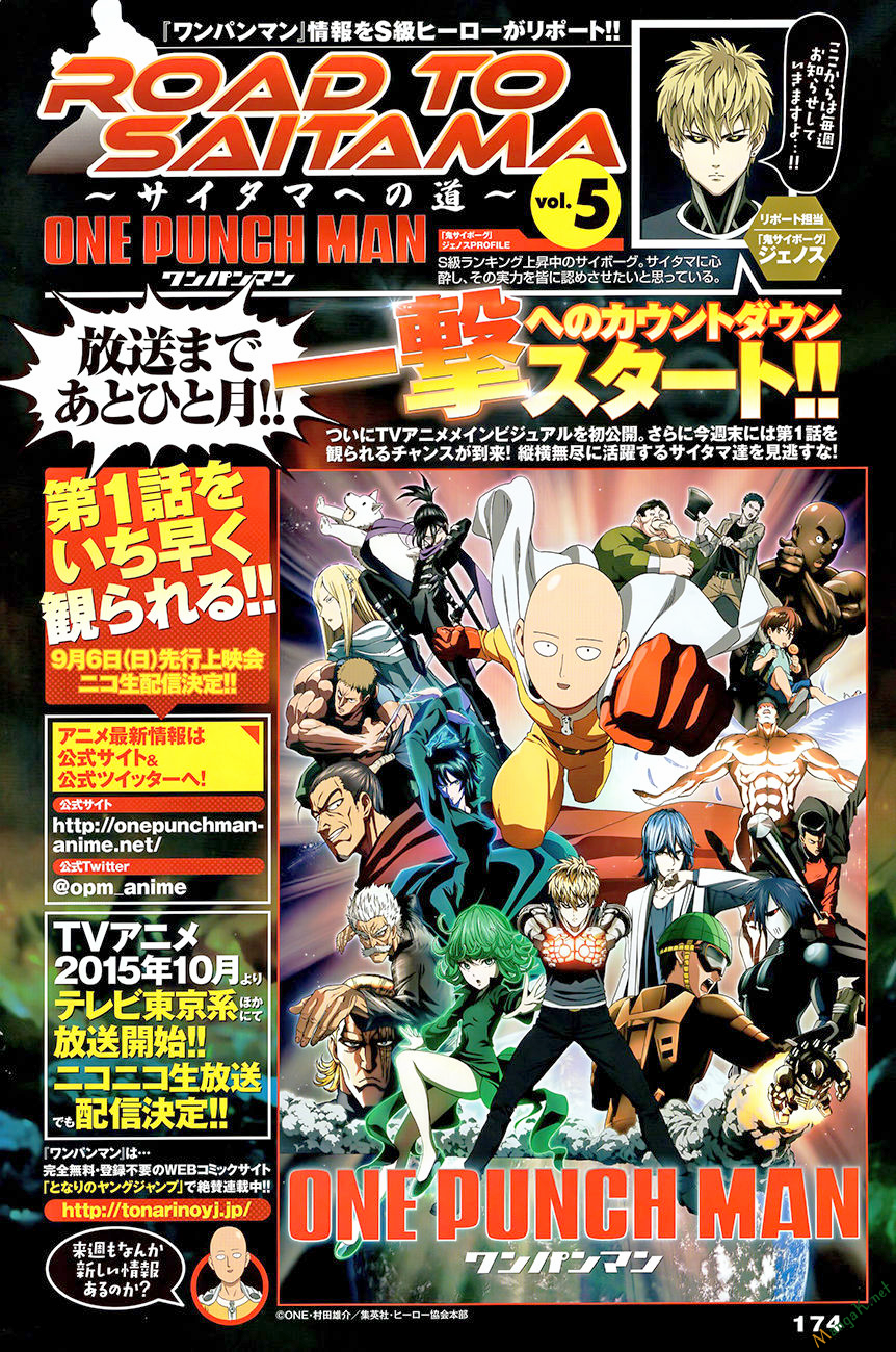 Onepunch Man Tập 78.5 trang 4