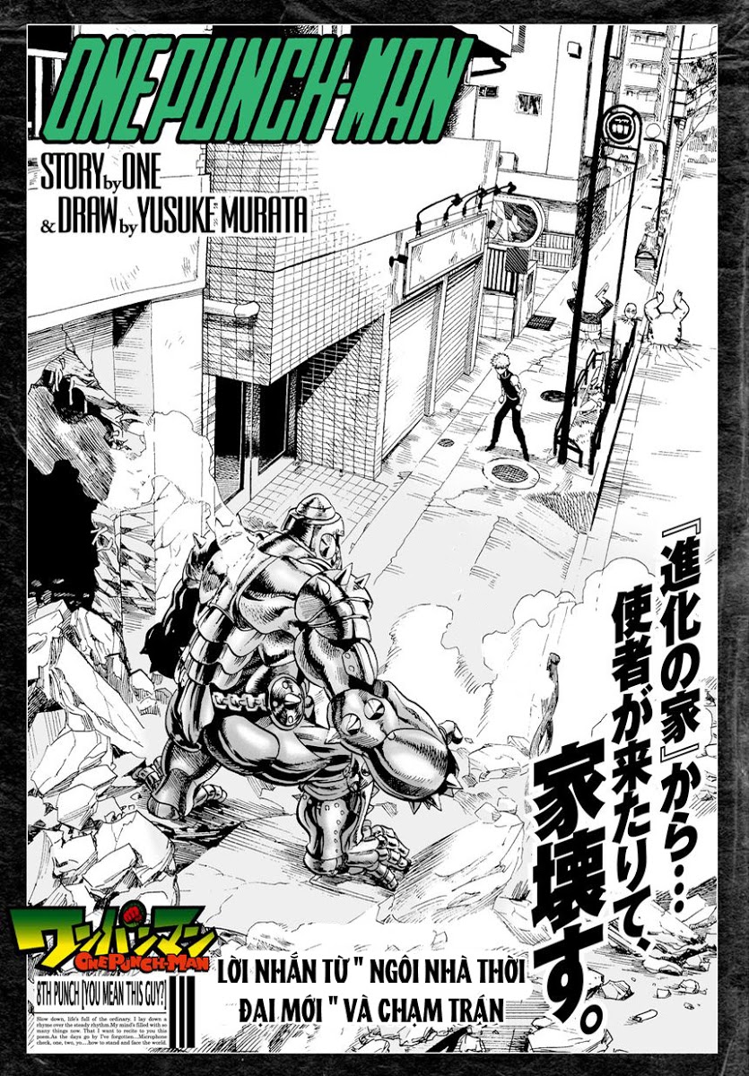 Onepunch Man Tập 8 trang 4