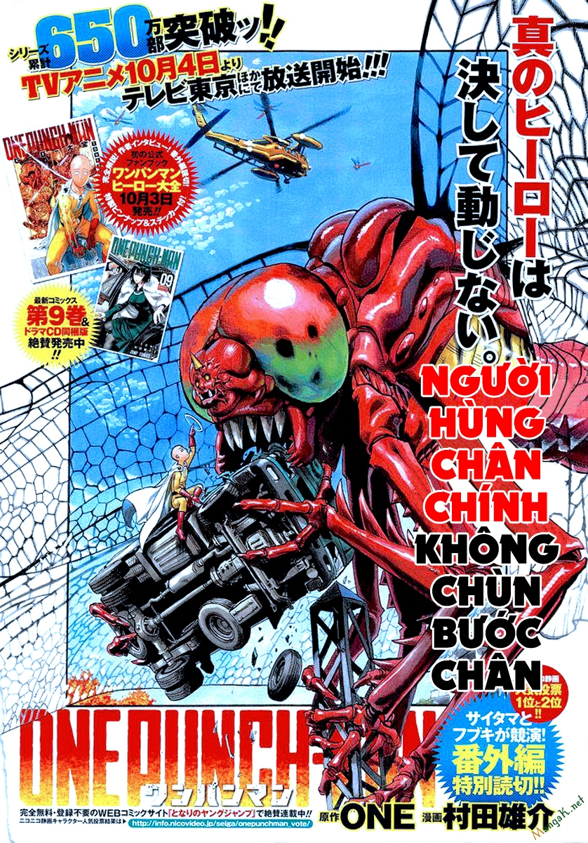 Onepunch Man Tập 81.5 trang 3