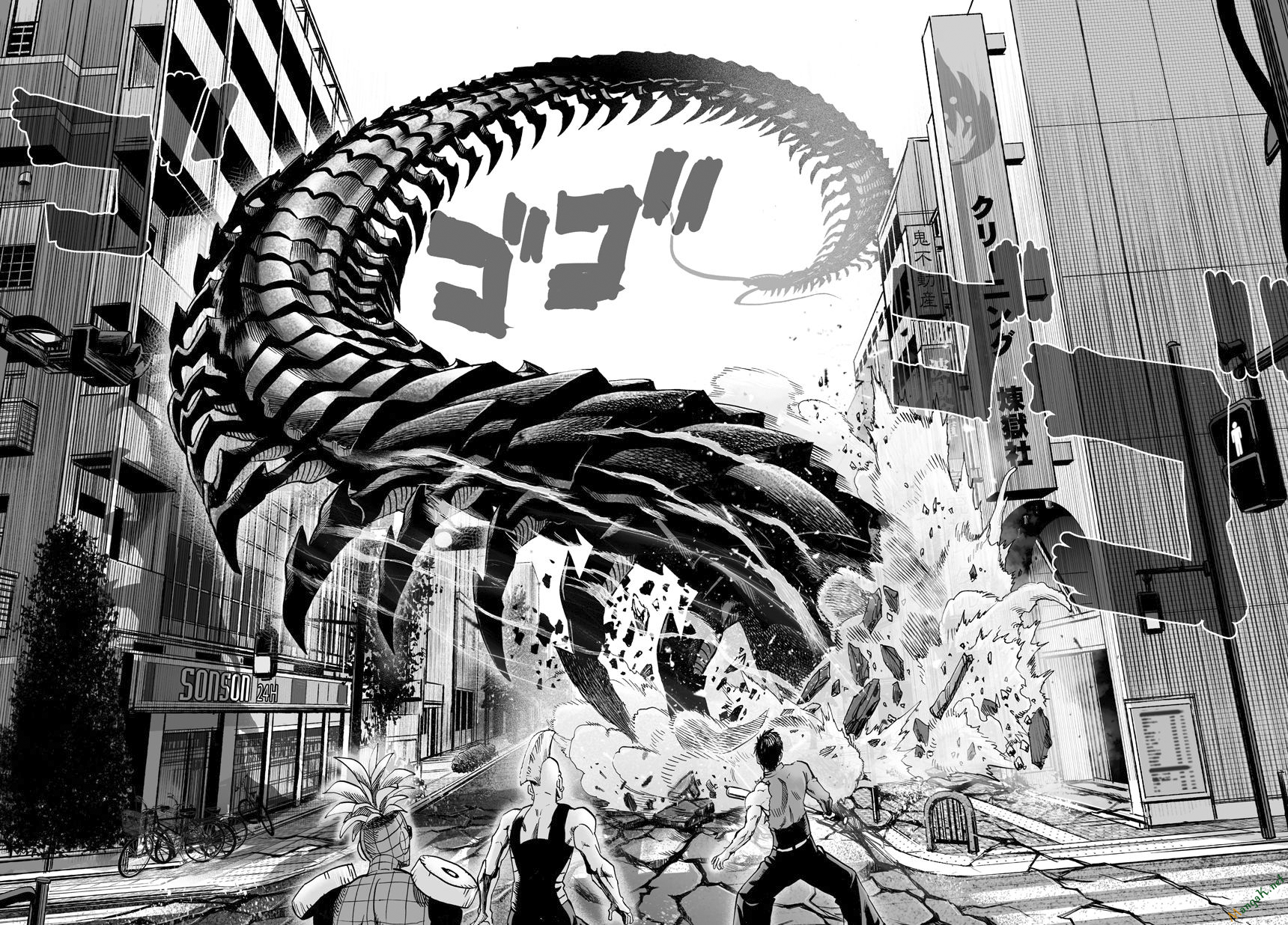 Onepunch Man Tập 81 trang 5