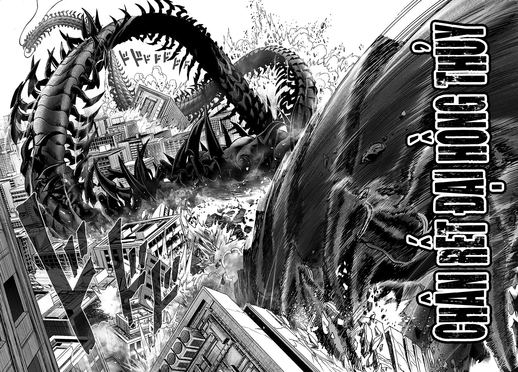 Onepunch Man Tập 83 trang 8