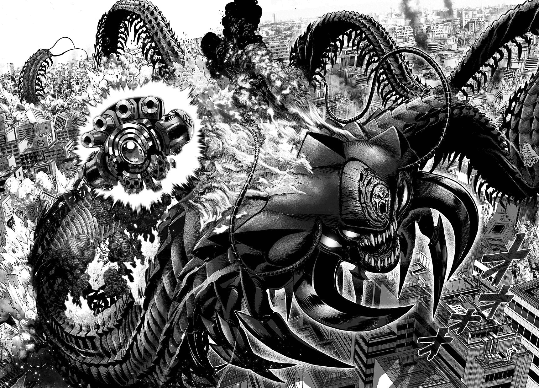 Onepunch Man Tập 84 trang 10