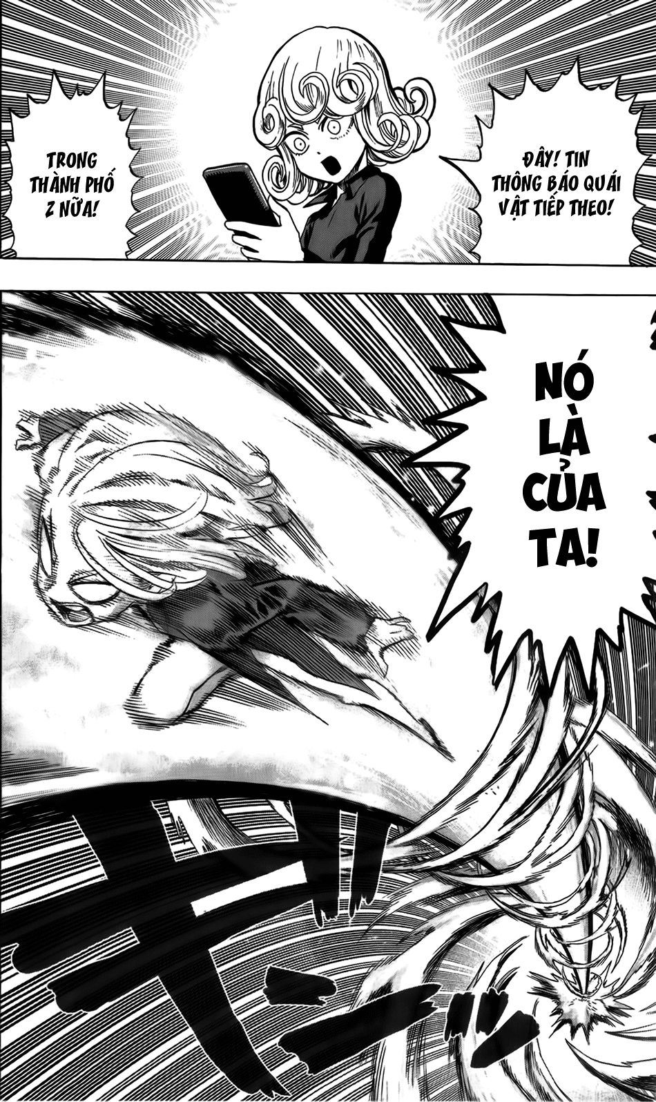 Onepunch Man Tập 85.5 trang 12